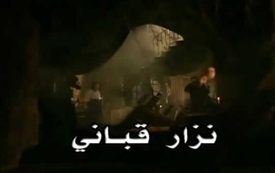 نزار_قباني-detail نزار_قباني-detail