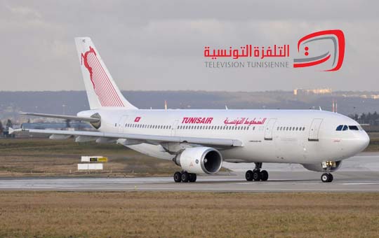    الخطوط التونسية تفتتح الأربعاء رحلة تونس/نيامي